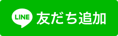�F�����ǉ�