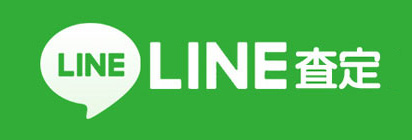 LINE����
